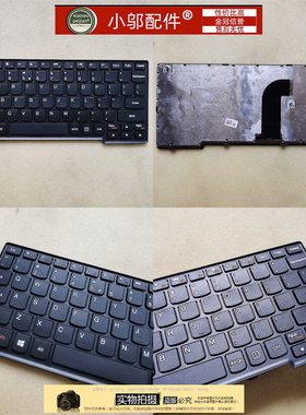 适用 联想 yoga 11e yoga11e 键盘 YOGA11-ITH YOGA11-TTH UK US