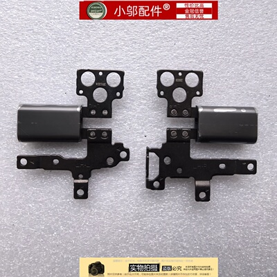 L13 Yoga Gen1 Gen2 S2 YOGA 2020 屏轴 铰链 转轴 5H50S73135