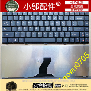 B450L N480 联想 N485 G465C键盘G470E B450 B460C 适用 B465C