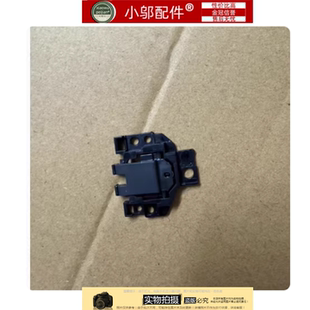 小邬配件DELL戴尔latitude3520 E3520 3530网卡盖口 网线盖网口盖