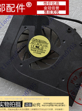 适用 神舟 优雅A550-i3/i5/i7 D1 D2 D3 笔记本风扇 LG R560 R580