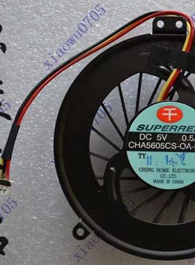 小邬配件 适用 fujitsu富士通 AH530 AH531 AH42 A530 NH751 风扇