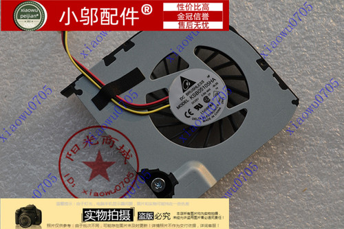 惠普 dm4-1116TX 1117TX 1118TX 1000 020TX 1021TX -1022TX 风扇