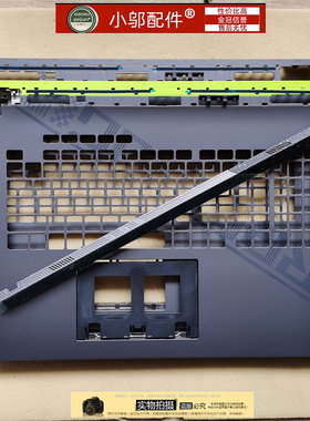 小邬配件ASUS华硕枪神7PLUS G834 G814 J/JY外壳A壳B C D壳屏轴盖