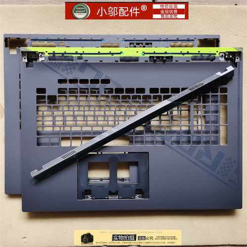 适用ASUS华硕枪神7PLUS G834 G814 J/JY外壳A壳B C D壳屏轴盖键盘