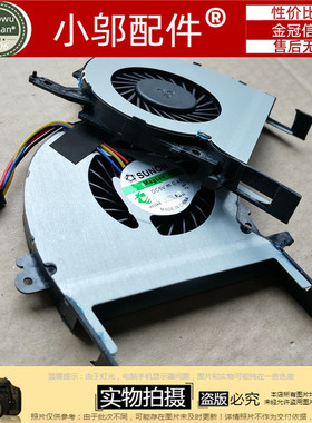 适用于 ASUS华硕F456U A456U R456U X456 URK /UF/UJ /UQ 风扇