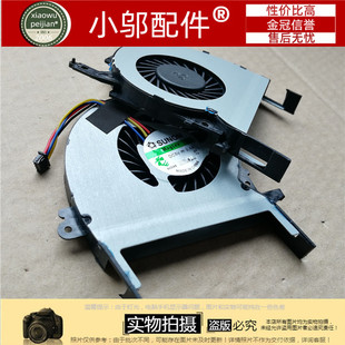 适用于 ASUS华硕F456U A456U R456U X456 URK /UF/UJ /UQ 风扇
