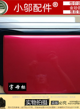 适用东芝toshiba l50-A l50d 122 s55t p55t C55-A笔记本外壳 A壳
