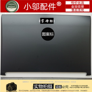 A壳B GP72 适用MSI微星 外壳 GF72 GV72 1793 D壳 1799 GL72