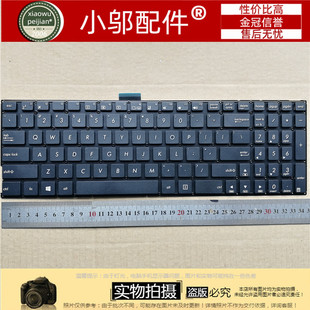 P553 P552LJ ASUS华硕 键盘 PE552S P552 PX552 适用 PRO552L