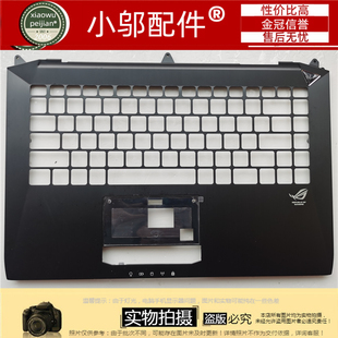 G46VW外壳 G46 G46V C壳 键盘框 适用ASUS华硕republic gamers