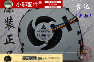 全新 风扇 联想 Z370A CPU散热风扇3孔标准螺丝孔 Z370 适用