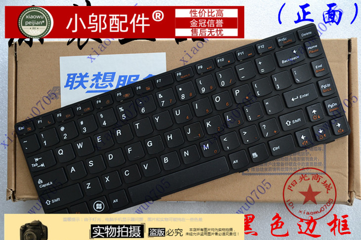 联想B4306A B4301A B4310G B4311A笔记本键盘 B4306