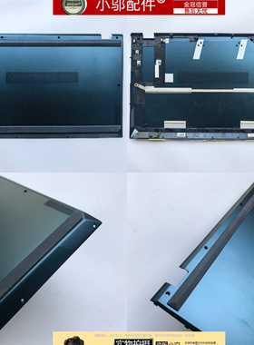 适用ASUS华硕灵耀X2 Duo UX4000F UX481 F FL外壳A壳 C壳 D壳键盘