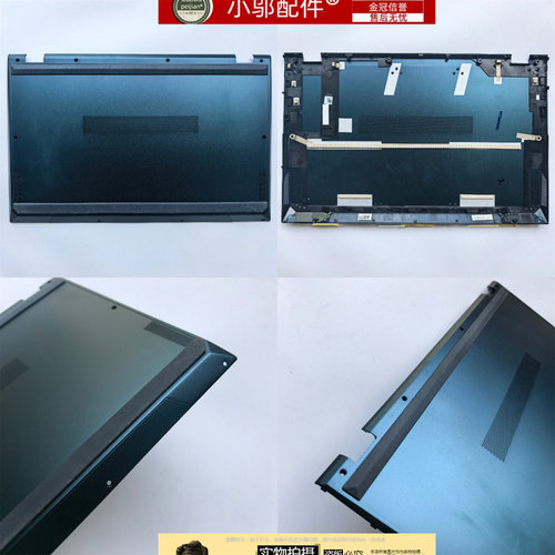 适用ASUS华硕灵耀X2 Duo UX4000F UX481 F FL外壳A壳 C壳 D壳键盘