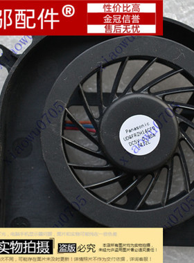 适用于 SONY -EA PCG-61311L PCG-61311U PCG-61311M 笔记本风扇