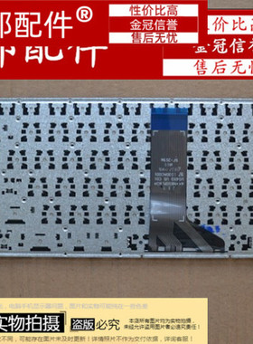 适用Asus华硕 K501LB LX K501U A501U A501L LB V505L F555V 键盘