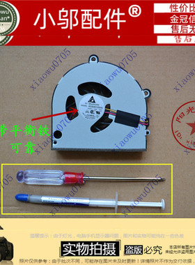 适用ACER宏基 TM5740G 5741 5552g 5742G 5251 TM5335 PEW76 风扇