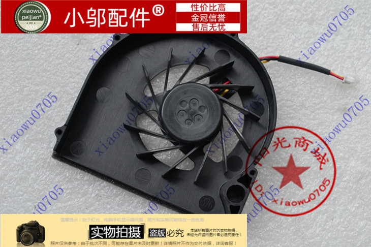 适用于acer 宏基 d725 4332 4732 4732z d525 ms2268 笔记本风扇