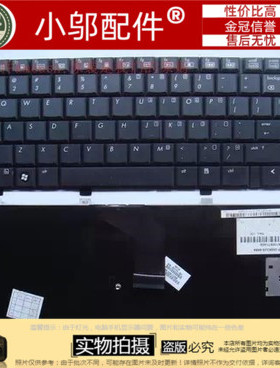 适用HP惠普 CQ35-223TX 222 229 217 105 233 107 键盘 CQ36