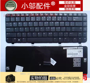 105 CQ36 223TX 键盘 107 233 217 229 222 CQ35 适用HP惠普
