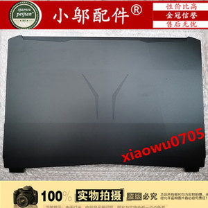 适用神舟精盾G99E G97E 未来人类 T700-B 机械师PX7-P9 外壳A D壳