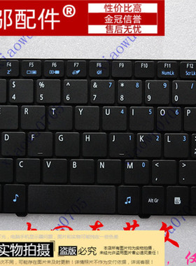 适用于 方正R100 键盘 R110CS R100PT R100 ATN01 笔记本键盘