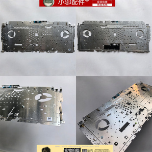 适用华硕ASUS天选3PLUS 4P FA707 FX707 FA707Z 键盘铁片 固定架