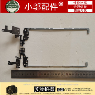 适用DELL戴尔灵越 5570 5575 P75F 3580 3582 3583 3585屏轴3595