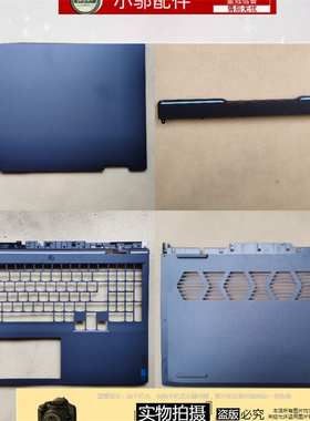 小邬配件联想Gaming 3 16IAH7 16ARH7 2022款外壳A B C D壳出风口
