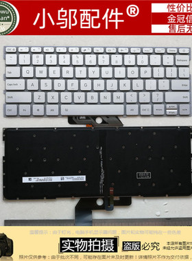 适用于Xiaomi小米 Air 13.3英寸 161301-01 EA CN CG FC 电脑键盘