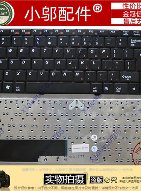 BENQ/明基 T131-LC02 T132 T132-DC01 DC02 长城T31U笔记本键盘