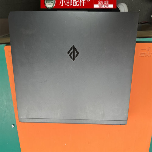 小邬配件火影H6笔记本外壳