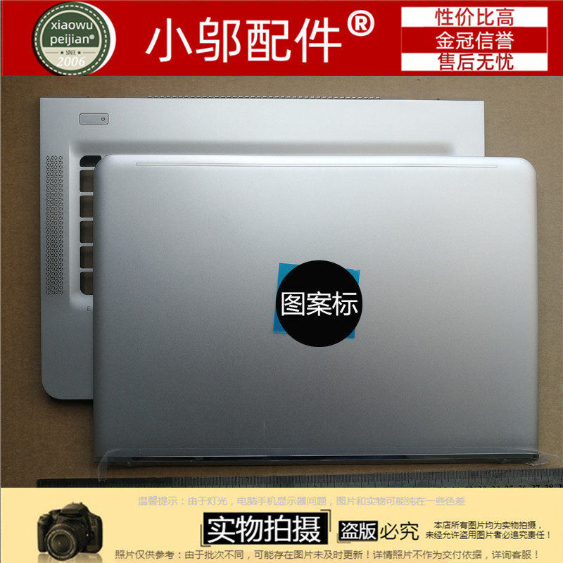 小邬配件适用HP惠普ENVY 13-AB TPN-I127 外壳A C壳 D壳 维修键盘