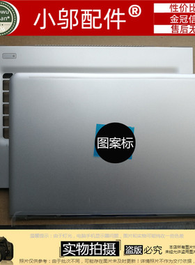 小邬配件适用HP惠普ENVY 13-AB TPN-I127 外壳A C壳 D壳 维修键盘