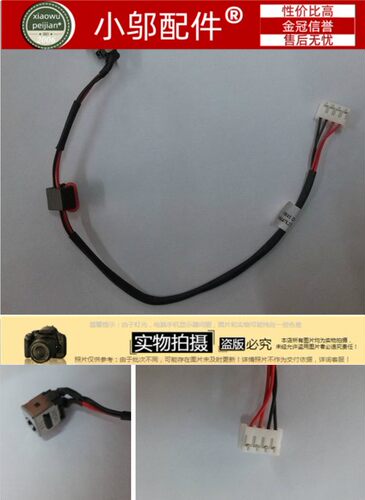 原装 现货
