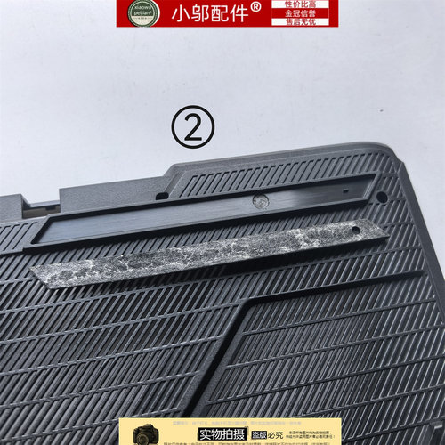 适用 火影H6 火影T6A 火影T6AD 火影T6A-X D壳 底壳脚垫 防滑垫