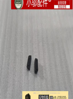 小邬配件Thinkpad联想X1 Carbon Gen9 Gen10 底壳脚垫X1C 21 22款