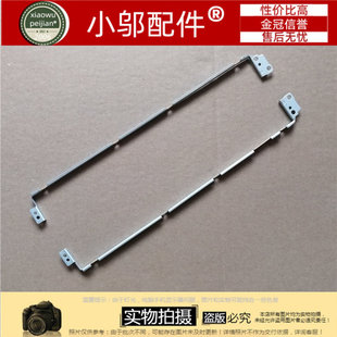 270E5J 275E5V 270E5V 屏幕支架 270E5R 270E5G 270E5U 適用三星