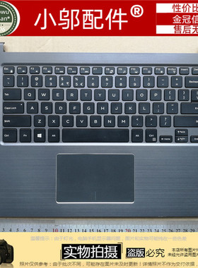 小邬配件适用 DELL戴尔Vostro成就14 5468 V5468 键盘  C壳 外壳