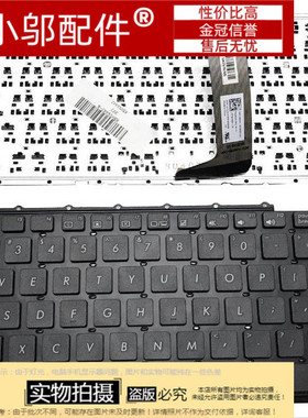 适用 ASUS华硕X442 U X442UA A442U X442UR键盘A480U F442U R419U