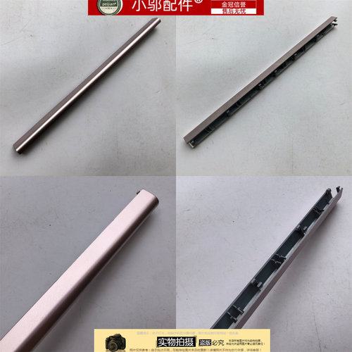 适惠普14-CF-DF-DK 240 245 246 G8 G9 I130 I135-I136屏轴盖I131