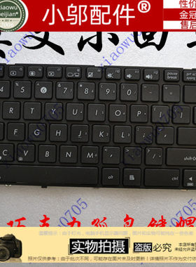 K50AFK50C小邬配件键盘