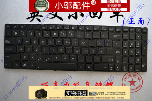 K50AFK50C小邬配件键盘
