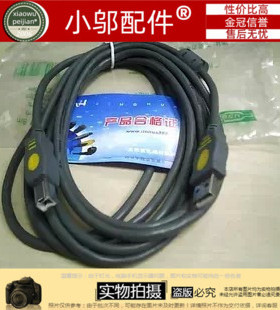 品牌 灰色USB打印线 标准USB2.0打印线 带屏蔽 带磁环 1.5米 3米5