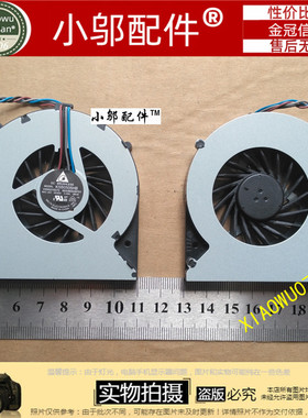 适用于 东芝 toshiba C55DT C55 C55-A C50T C50D C50-A 风扇