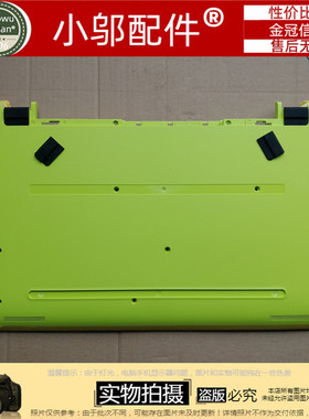 HP惠普250 255 256 G4 G5 15-BA 15-BD 15-AJ 脚垫 螺丝盖 防滑垫