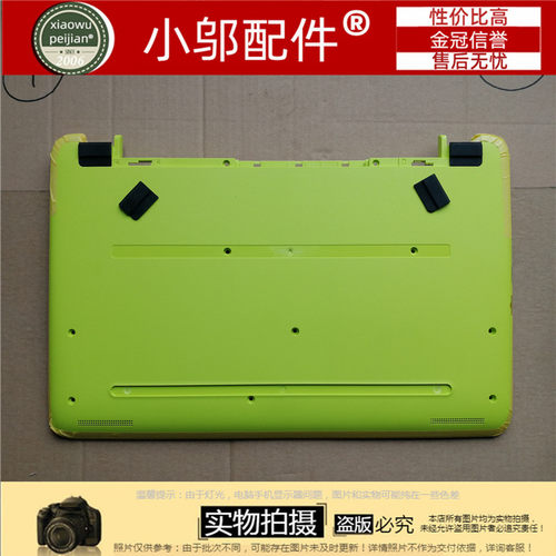 15-BD15-A小邬配件防滑垫