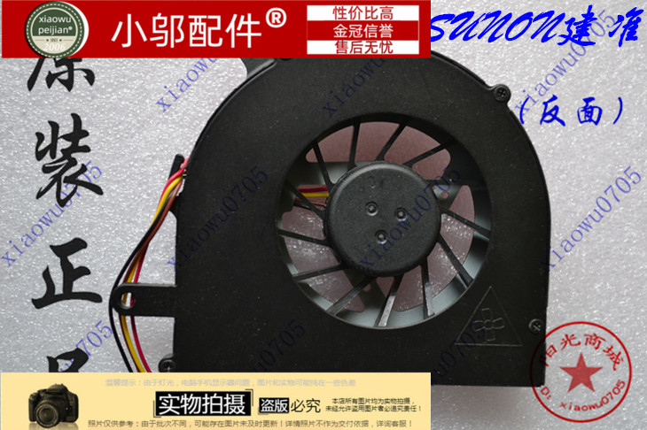 小邬 lenovo联想G490AT G490风扇 20320 散热风扇 散热片 导热