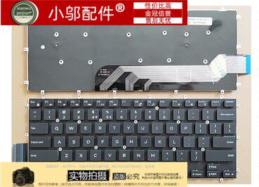 适用 DELL戴尔V5468 V5471 V5459灵越5378 7373 3480 3490键盘